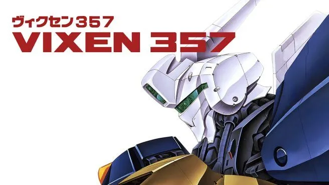 Vixen 357