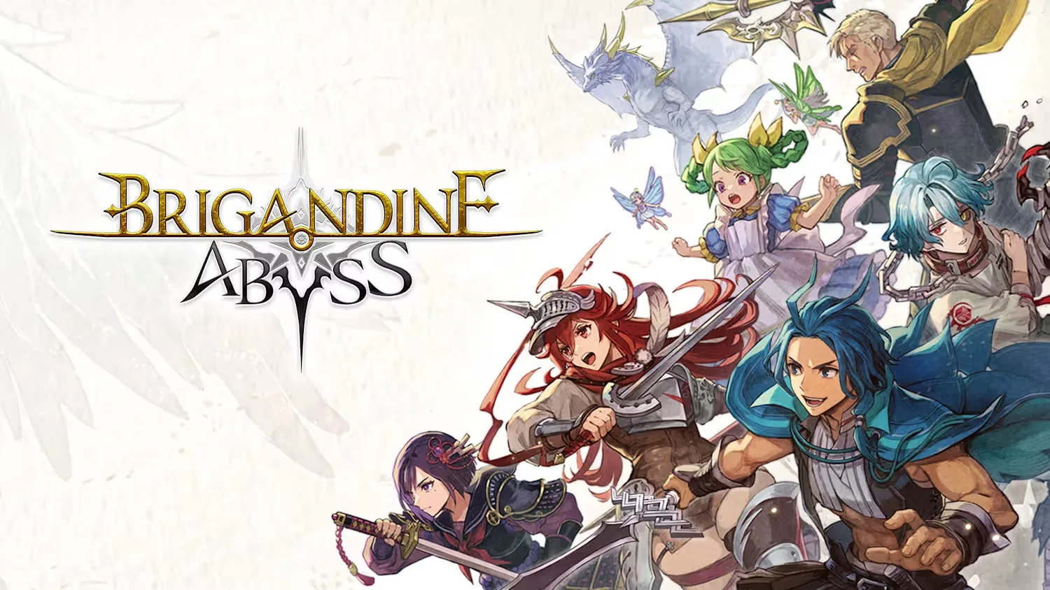 تریلر زمان عرضه بازی Brigandine Abyss منتشر شد؛ آغاز نبردهای تاکتیکی در نینتندو سوییچ ۲