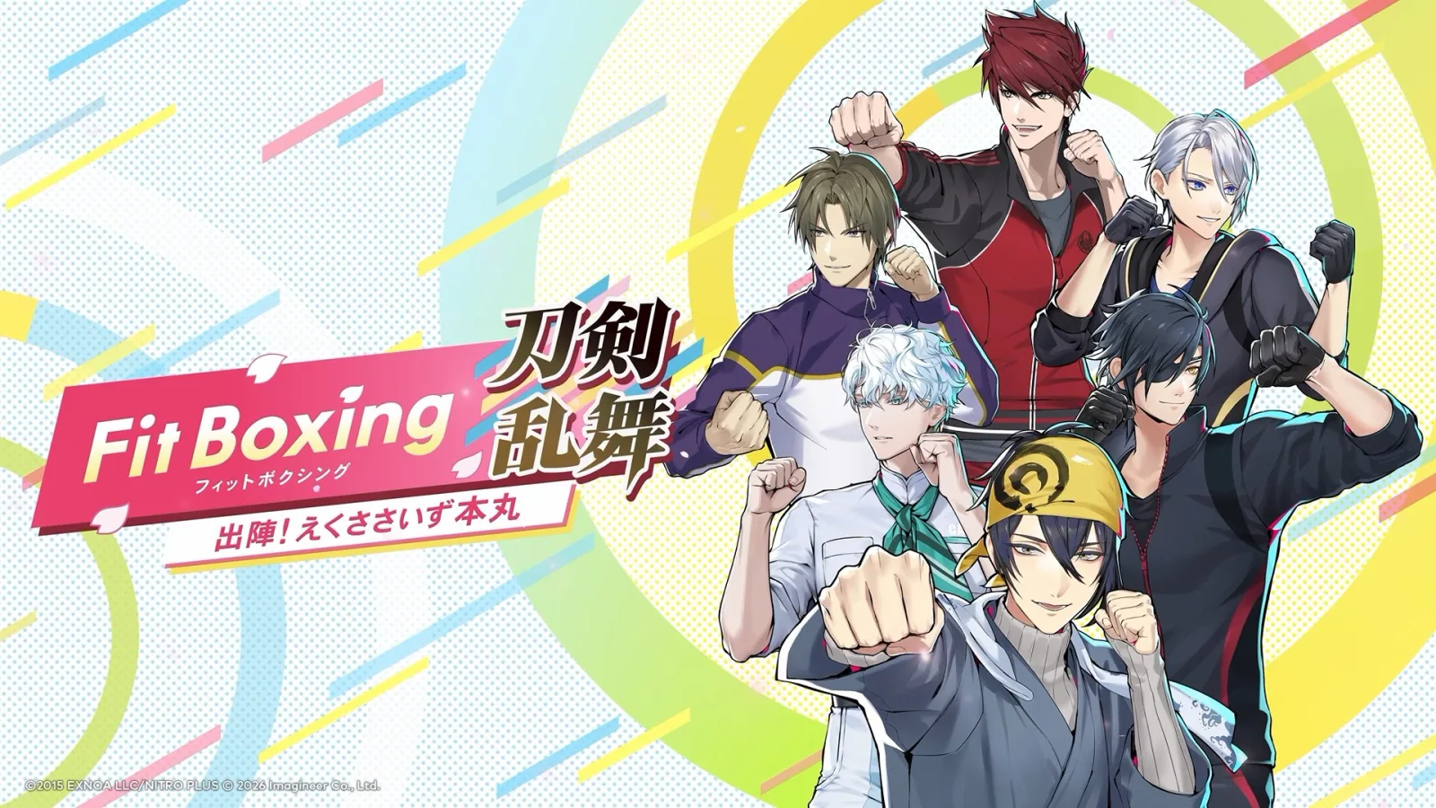 معرفی بازی Fitness Boxing: Touken Ranbu برای نینتندو سوییچ ۲ و سوییچ