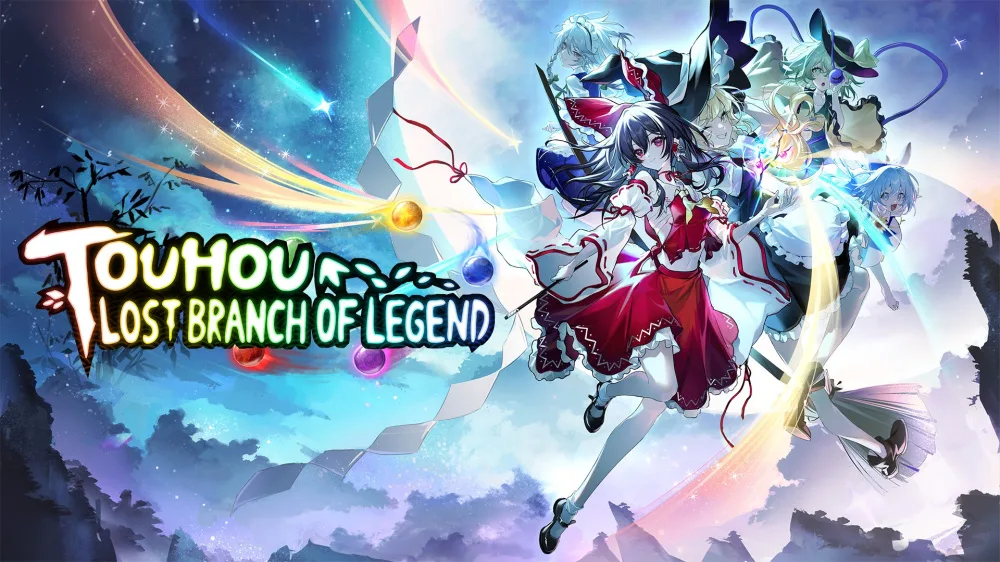عرضه غافلگیرکننده بازی Touhou: Lost Branch of Legend روی نینتندو سوییچ + تریلر