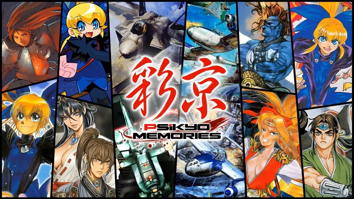 تاریخ انتشار و فهرست بازی‌های مجموعه Psikyo Memories برای Nintendo Switch 2 مشخص شد