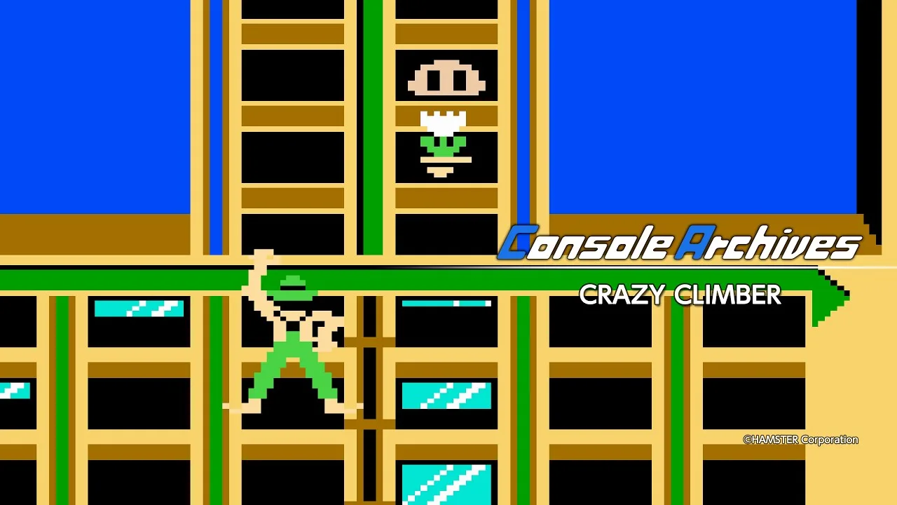 بازی کلاسیک Crazy Climber این هفته به مجموعه Console Archives نینتندو سوییچ می‌آید