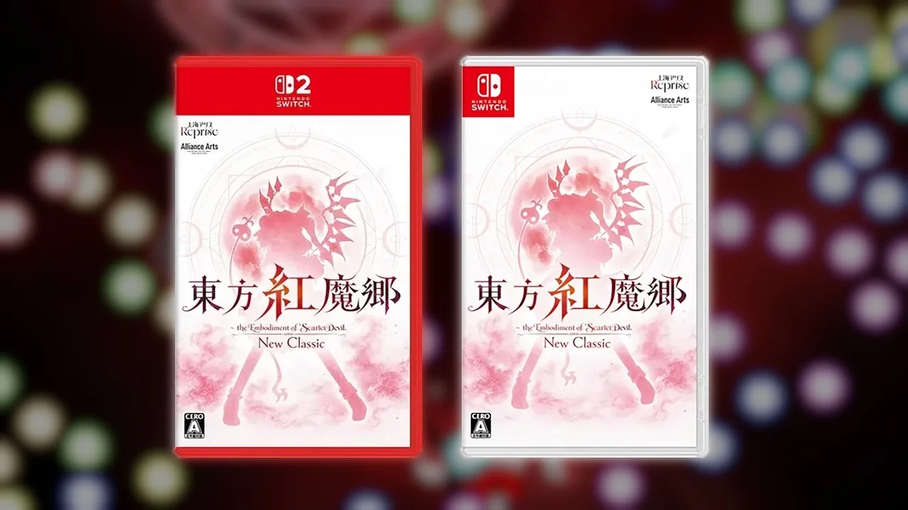 نسخه فیزیکی بازی Touhou Koumakyou: New Classic برای Nintendo Switch 2 و Nintendo Switch تأیید شد