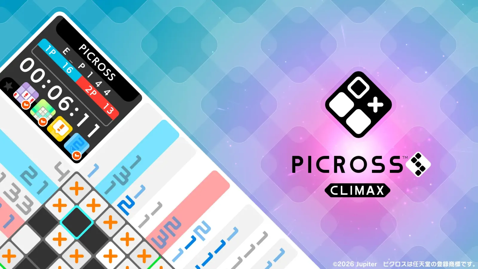 بازی پازل محبوب Picross S Climax برای نینتندو سوییچ ۲ و سوییچ معرفی شد