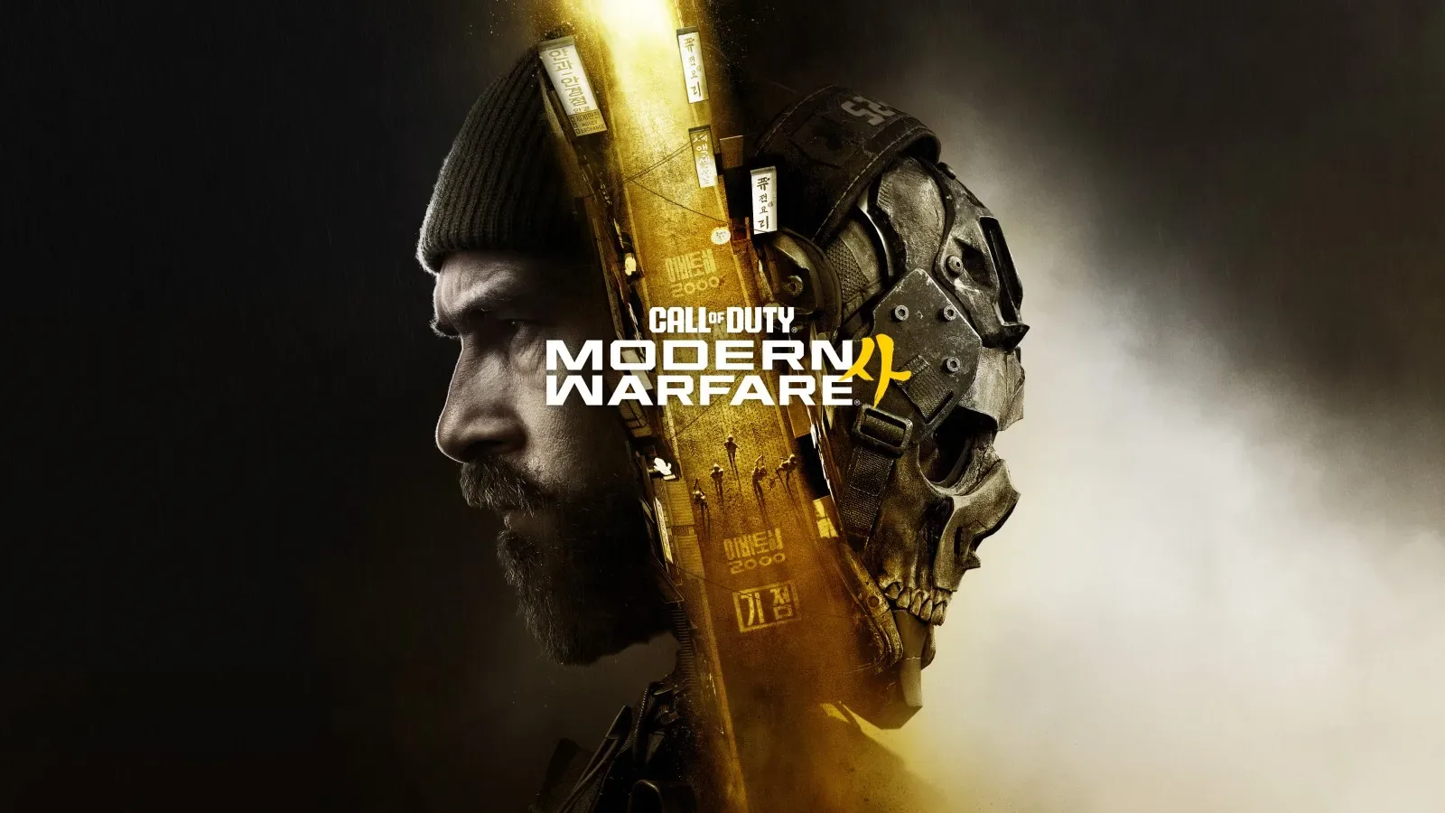 شگفت‌انگیز: Call of Duty: Modern Warfare 4 روی نینتندو سوییچ ۲ با جوی‌کان‌ها از حالت ماوس پشتیبانی می‌کند!