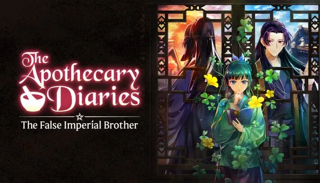 The Apothecary Diaries: The False Imperial Brother