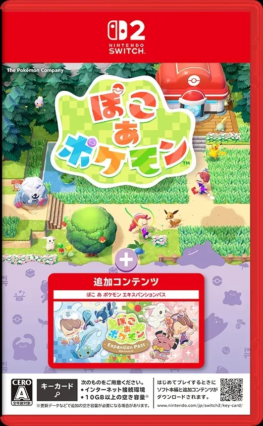 تصویری از باندل بازی Pokemon Pokopia